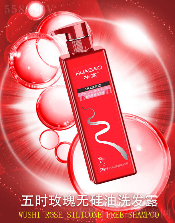 �����®�������Ƽ����޹�˾���A����r(sh��)õ��o(w��)����ϴ�l(f��)¶ 520ml