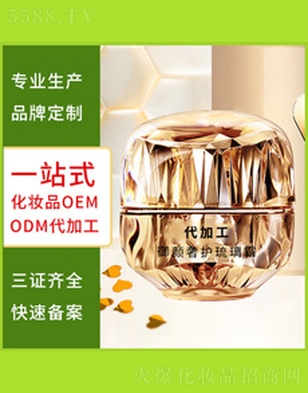 �V�����������＼�g(sh��)���޹�˾���a(b��)ˮ�̝�������˪