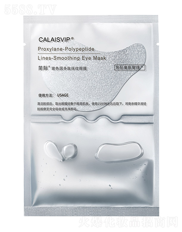 �������ú�(ji��n)�H����Ƽ����޹�˾����(ji��n)�H��ɫ����ē�y��Ĥ