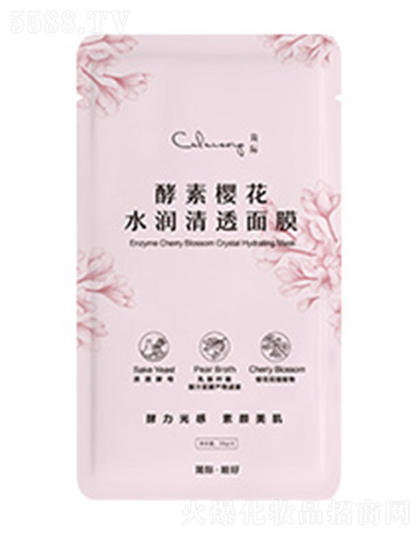 �������ú�(ji��n)�H����Ƽ����޹�˾�����ؙѻ�ˮ��(r��n)��͸��Ĥ