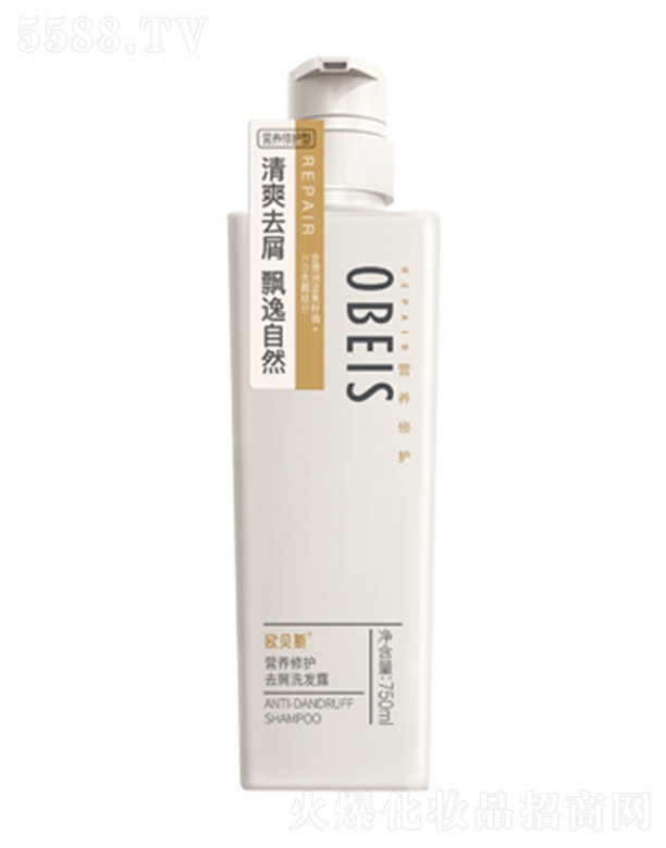 �V�������Y���yƷ���޹�˾��ȥмϴ�l(f��)¶���I�B(y��ng)���o�ͣ�