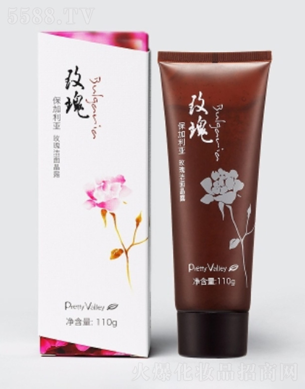 �V�݅R������Ȼ��Ʒ�B�i���޹�˾����������õ�坍�澧¶ 110ml