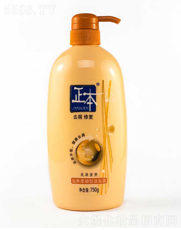 �V�|ϲ���ջ����޹�˾���������B(y��ng)�����ϴ�l(f��)¶ 750g