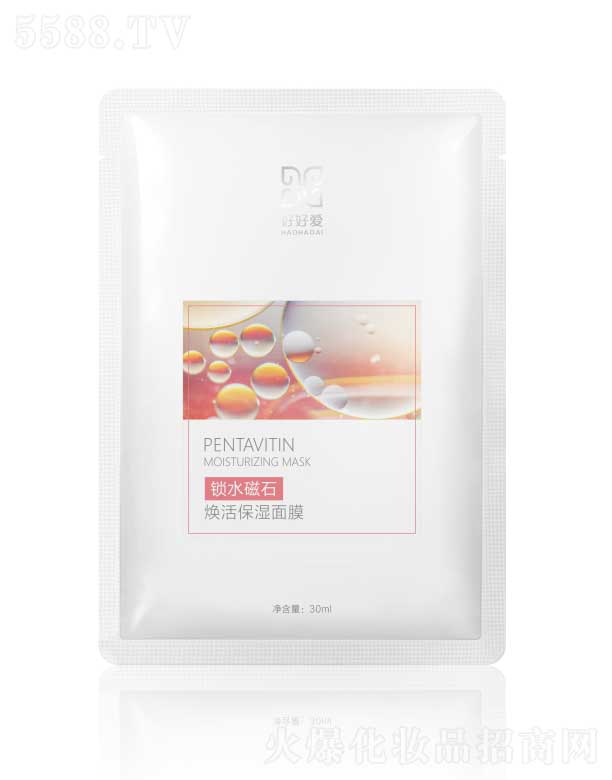 �����кúÐ��ջ���Ʒ���޹�˾���úÐ��iˮ��ʯ�������Ĥ 30ml