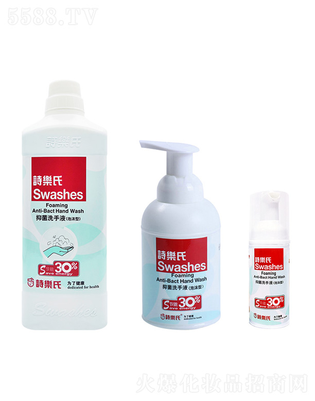 Ԋ(sh��)��(l��)�ό�(sh��)�I(y��)�����ڣ����޹�˾���־�ϴ��Һ����ĭ�ͣ�