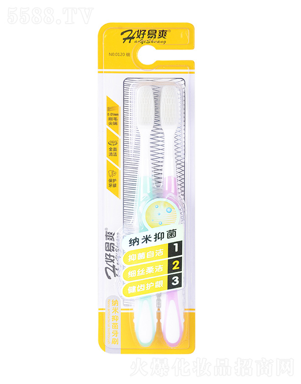 �|ݸ�����x����Ʒ���޹�˾���{���־���ˢ�p֧�b0120