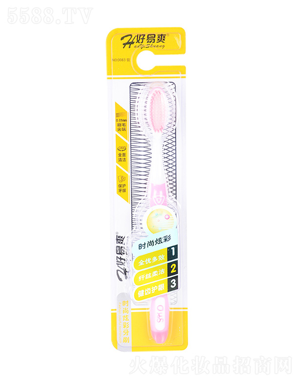 �|ݸ�����x����Ʒ���޹�˾���r(sh��)���Ų���ˢ0083