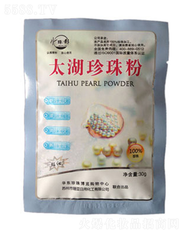 �K����ɺ������Ƽ����޹�˾��ˮ��Ӱ̫�������