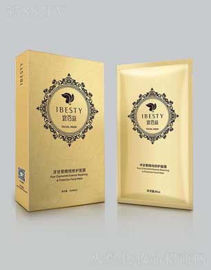 ���ջ��yƷ(����)���޹�˾���˰�����ʾվ������o(h��)��Ĥ