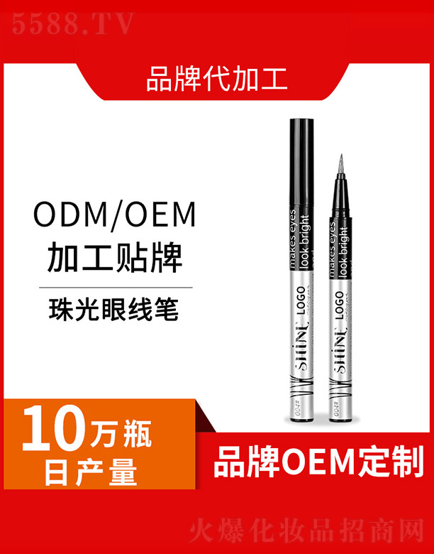 �V�݁��˻��yƷ���޹�˾������۾��P