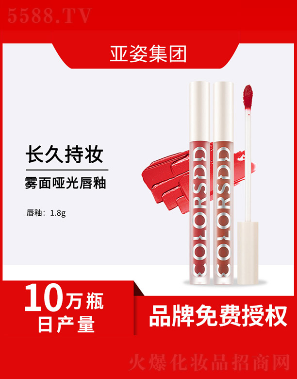 �V�݁��˻��yƷ���޹�˾���F�憡�ⴽ��