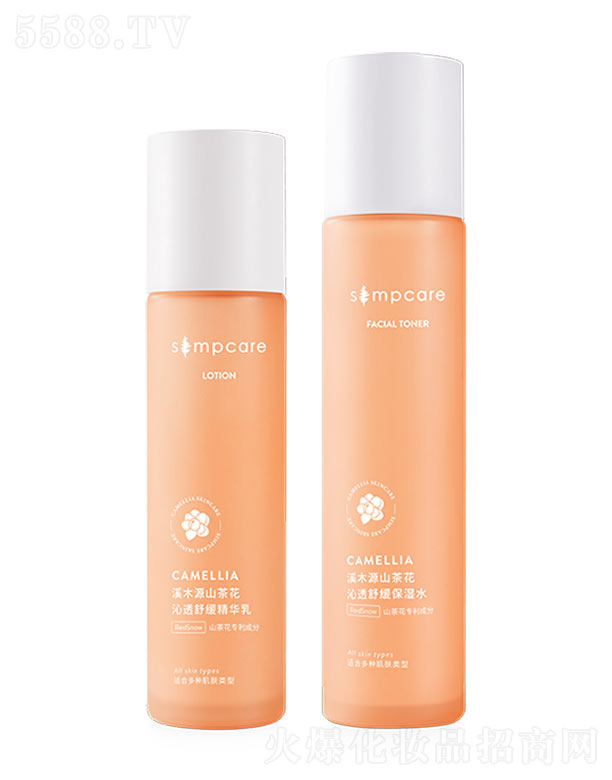 �Z����Դ(�V��)����Ƽ����޹�˾��ϪľԴɽ�軨��͸�澏���b