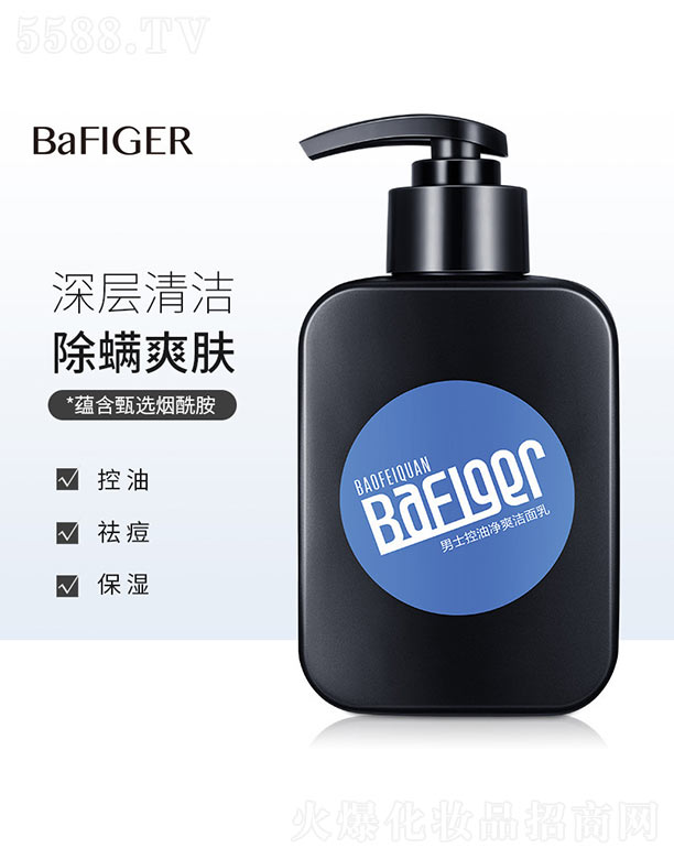 ��ɽ����ˮ��ϱ�D����Ʒ���޹�˾���������̓�ˬ������