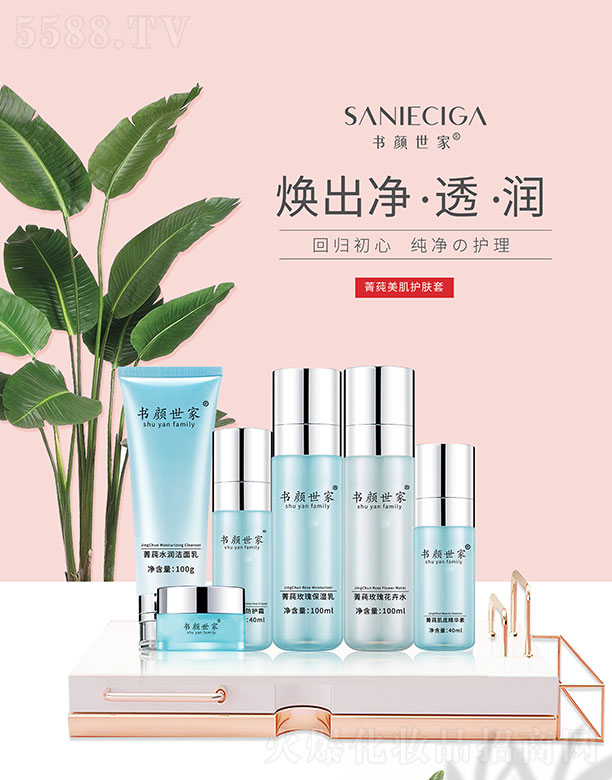 ��(sh��)����ң���(sh��)�����ݼݻ�����o(h��)�w��