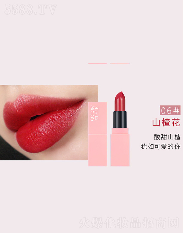 �㽭�����Ƽ����޹�˾����ɫ���Ŀڼt���b-ɽ�軨