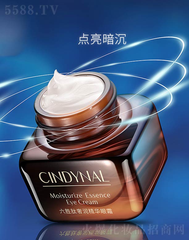 ��ɽ����ˮ��ϱ�D����Ʒ���޹�˾���������ݝ����A��˪