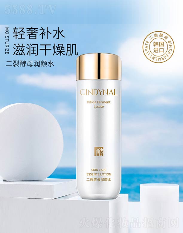 ��ɽ����ˮ��ϱ�D����Ʒ���޹�˾�����ѽ�ĸ���ˮ