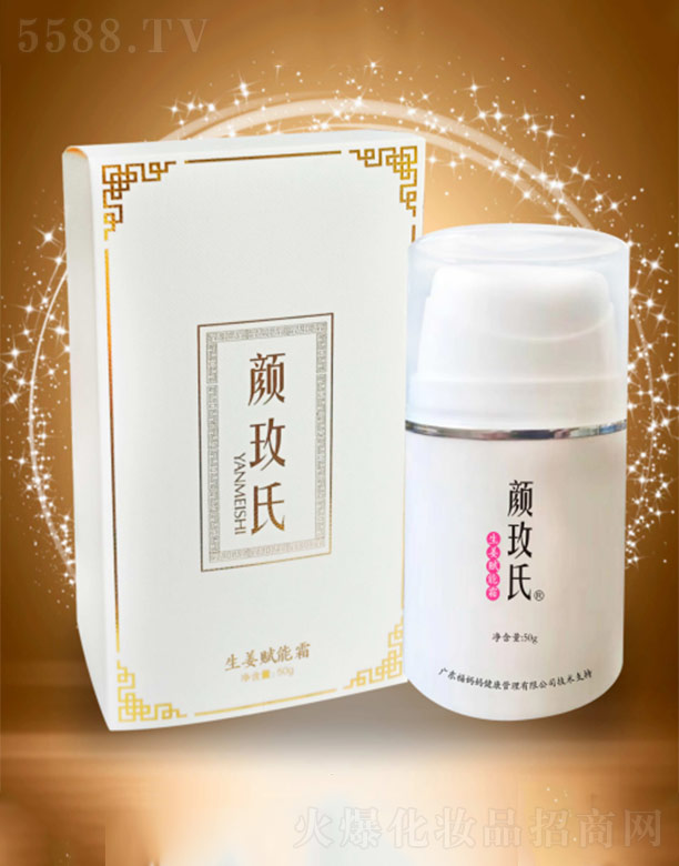 �V�|�����������a�I(y��)�Ƽ����޹�˾���õ�������x��˪