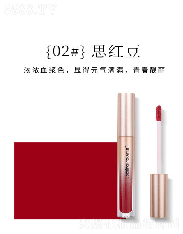 �㽭�����Ƽ����޹�˾�����o�Ɇ��ⴽ��-��˼��