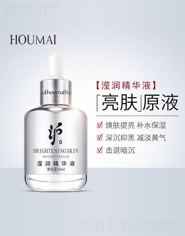 ��ɽ����ˮ��ϱ�D����Ʒ���޹�˾���]��(r��n)���AҺ