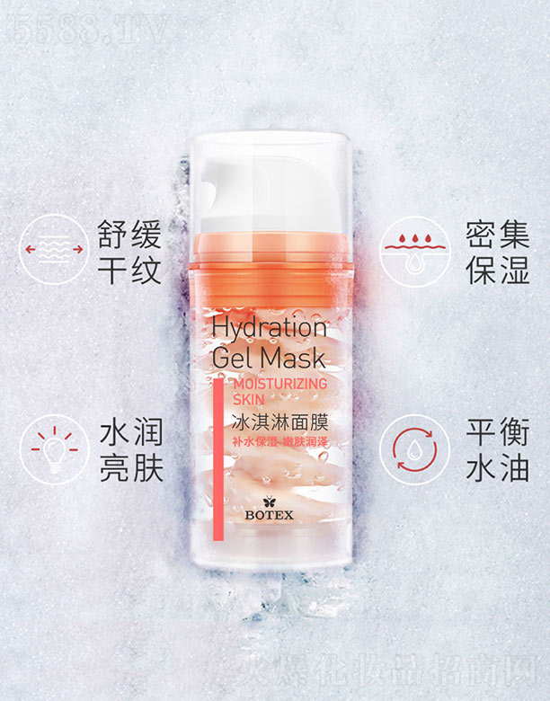 ��ɽ����ˮ��ϱ�D����Ʒ���޹�˾���������Ĥ