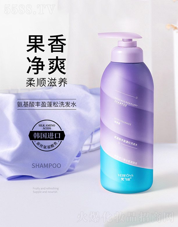 ��ɽ����ˮ��ϱ�D����Ʒ���޹�˾���������Sӯ����ϴ�l(f��)ˮ