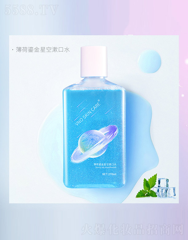 �V�����A����Ƽ����޹�˾�������̽��ǿ�����ˮ