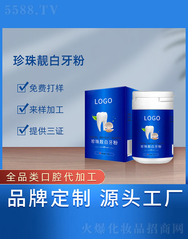 �V���{���t(y��)ˎ����Ƽ����޹�˾�������n������