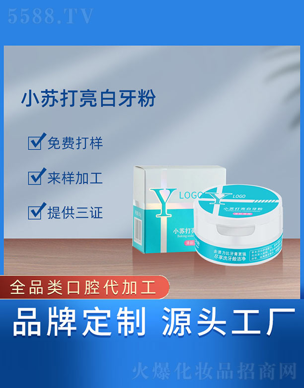 �V���{���t(y��)ˎ����Ƽ����޹�˾��С�K����������