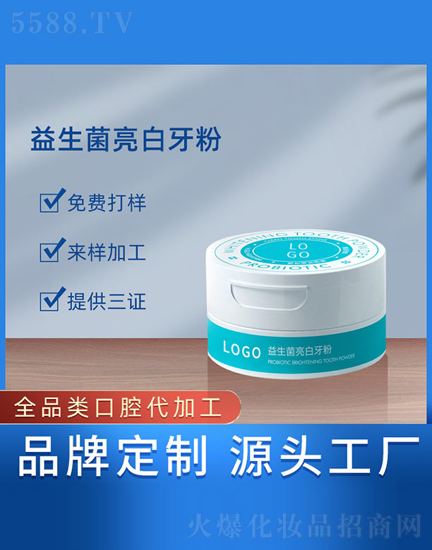 �V���{���t(y��)ˎ����Ƽ����޹�˾����������������