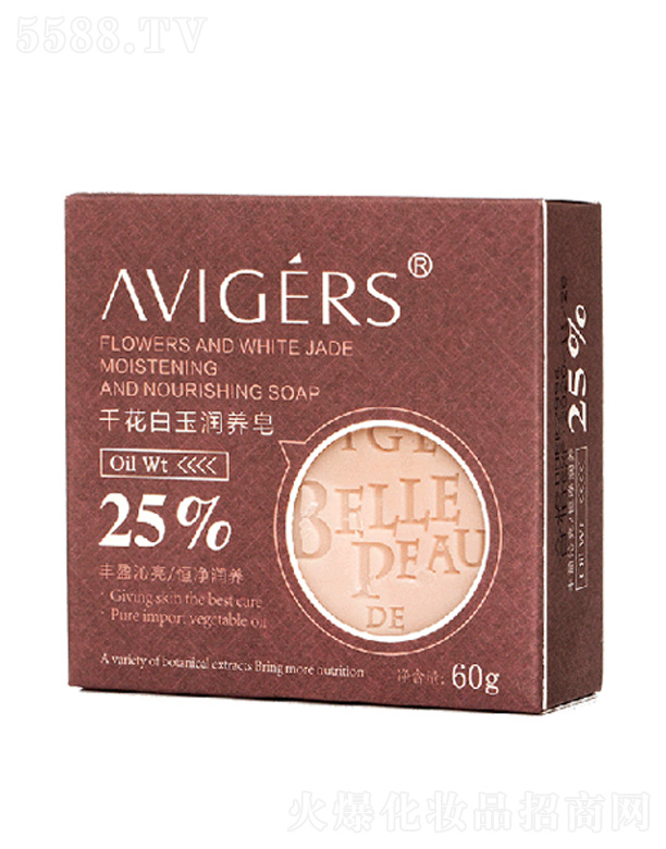 �V�݊y���Q(m��o)�����޹�˾��AVIGERS��΢��Ԋǧ������(r��n)�w��