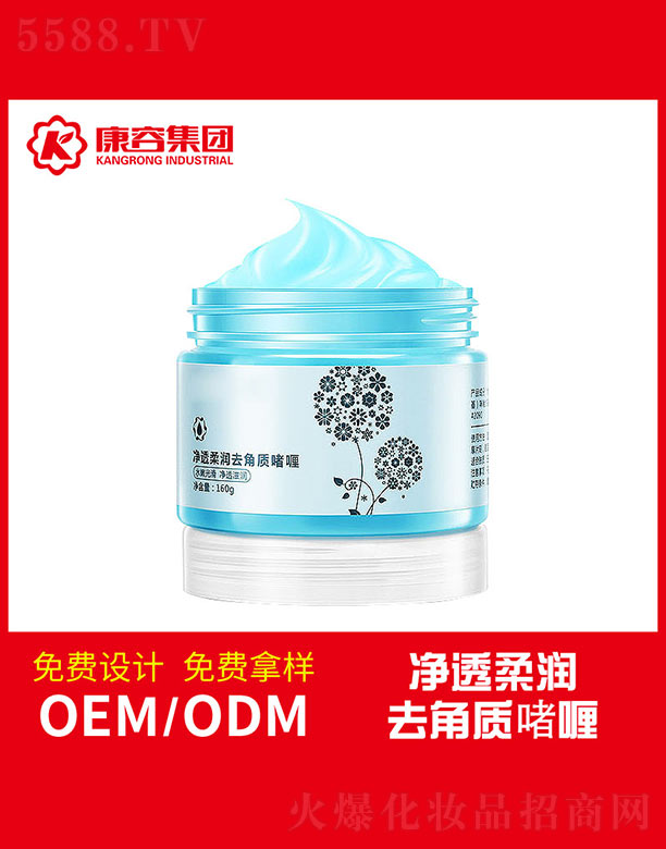 �V�|���݌��I(y��)���޹�˾����͸�᝙ȥ���|���