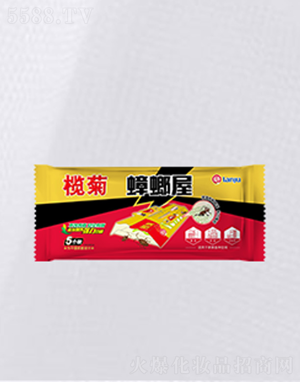 ��ɽ����ջ����I(y��)���޹�˾����շ�����(5ֻ���b)