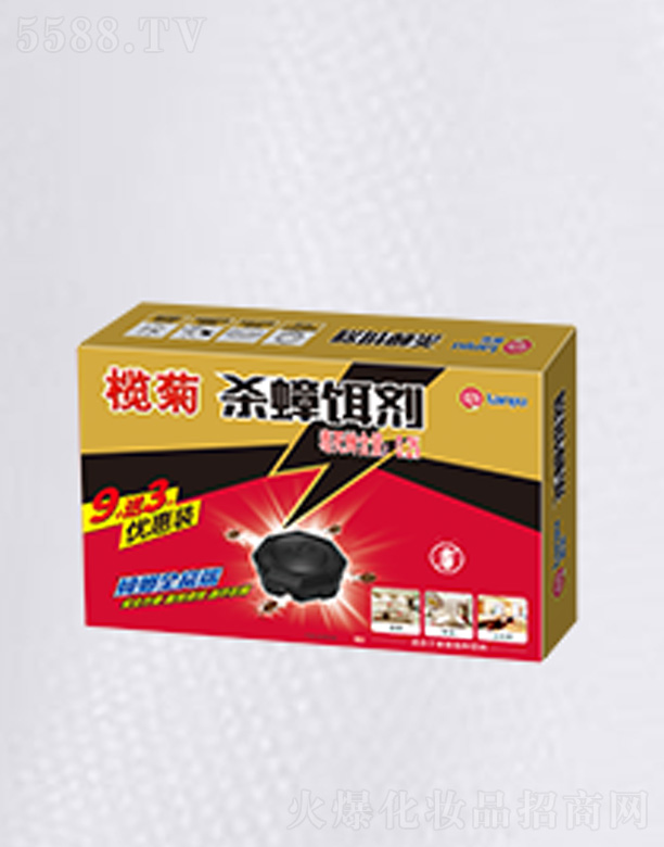 ��ɽ����ջ����I(y��)���޹�˾����՚����D��(9+3�b)