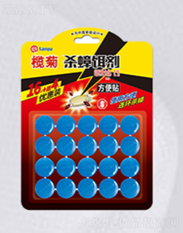 ��ɽ����ջ����I(y��)���޹�˾����՚��߷����N16+4���b