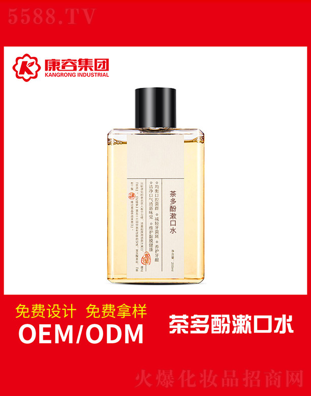 �V�|���݌��I(y��)���޹�˾����������ˮ