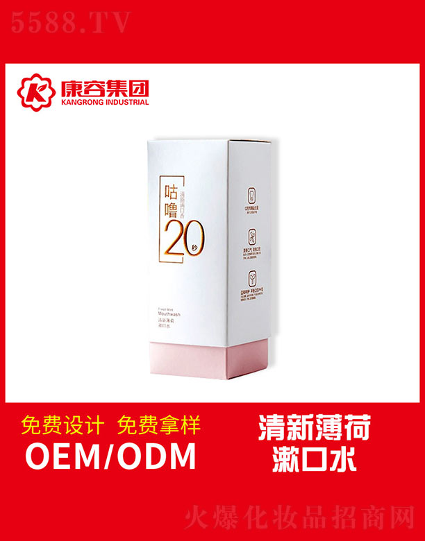 �V�|���݌��I(y��)���޹�˾�����±�������ˮ