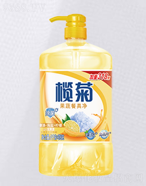 ��ɽ����ջ���(sh��)�I(y��)���޹�˾����չ��߲;߃�-���}+����