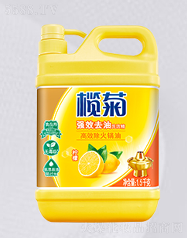 ��ɽ����ջ����I(y��)���޹�˾�����ȥ��ϴ����(����)