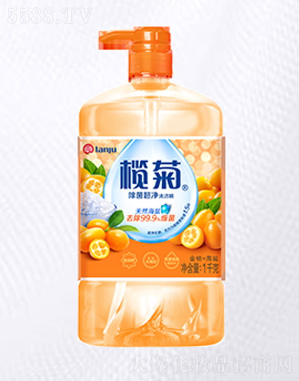 ��ɽ����ջ����I(y��)���޹�˾����ճ���ϴ����(���+���})