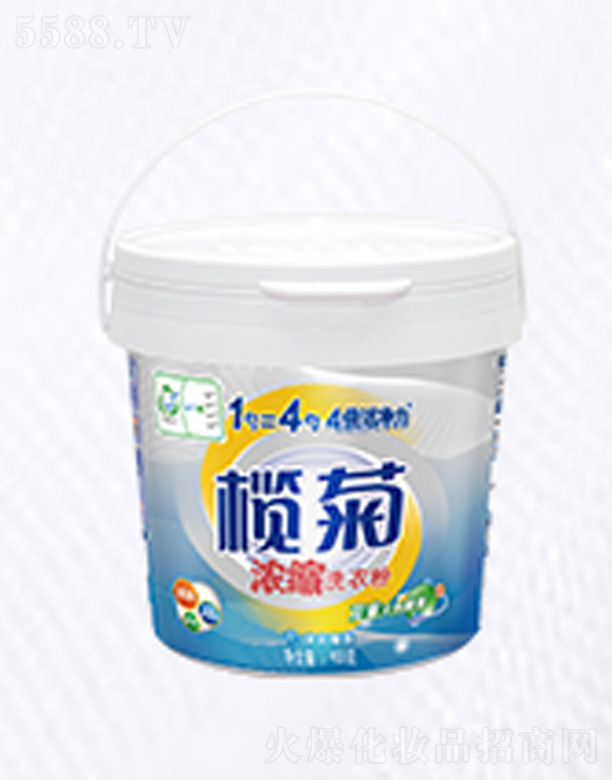 ��ɽ����ջ����I(y��)���޹�˾��900g��s��