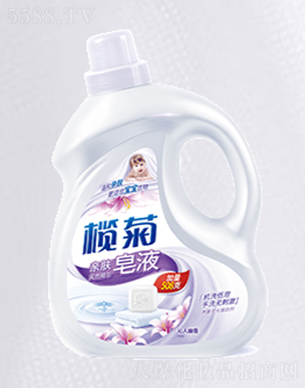 ��ɽ����ջ����I(y��)���޹�˾������H�w��Ȼ���A��Һ