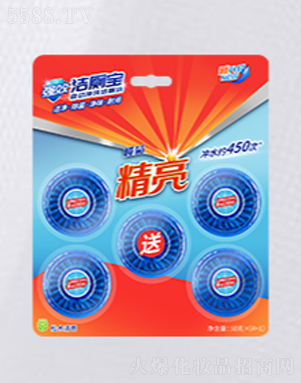 ��ɽ����ջ���(sh��)�I(y��)���޹�˾����վ����ܵ�ͨ