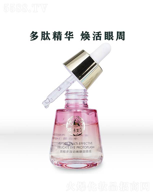 �V����ힻ��yƷ�������޹�˾�����ܶ�Ч�����۲�ԭ�{