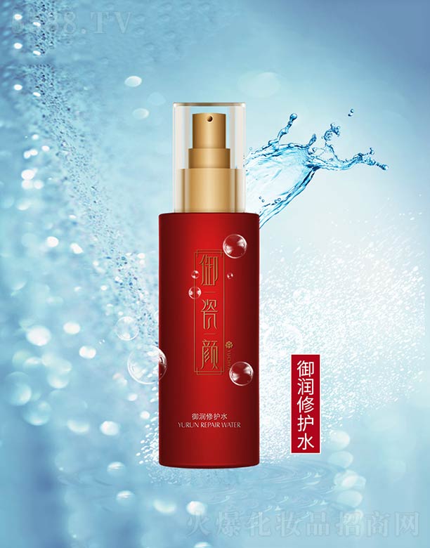 �V����ힻ��yƷ�������޹�˾���������oˮ