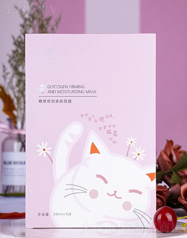 �V����ힻ��yƷ�������޹�˾����ԭ����(r��n)�o�w��Ĥ