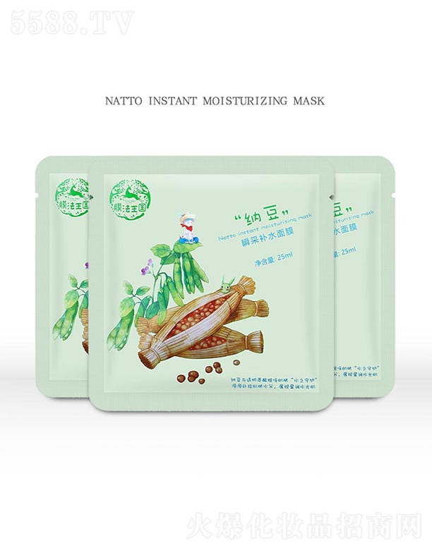 �V����ힻ��yƷ�������޹�˾���{��˲���a(b��)ˮ��Ĥ