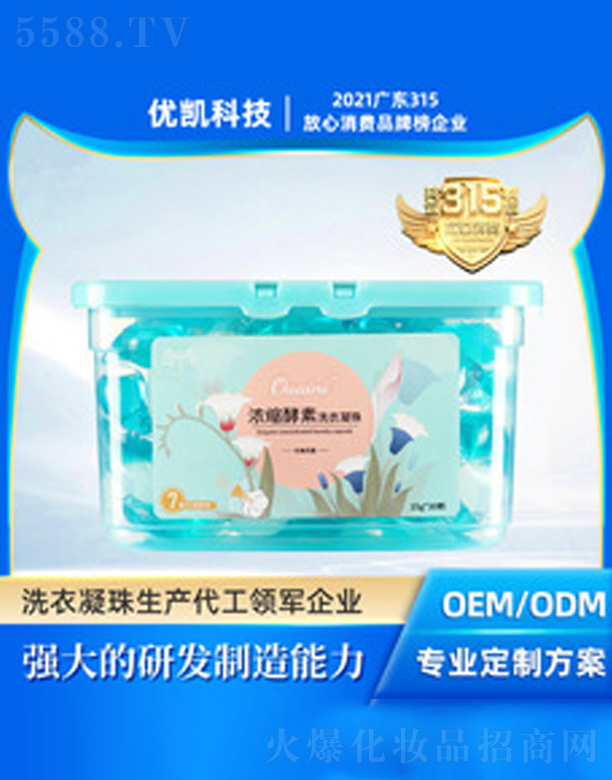 �V�|��(y��u)�P�Ƽ����޹�˾��ϴ�������־�������현�