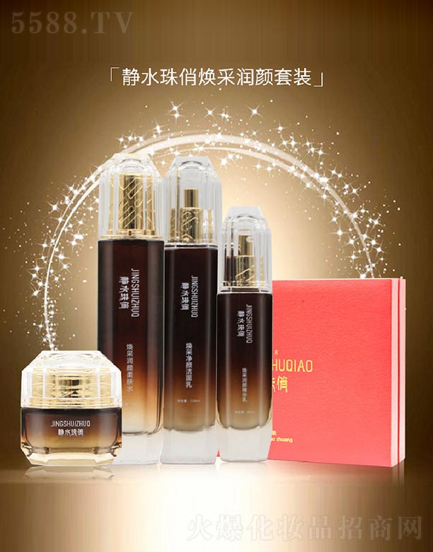 �V����ힻ��yƷ�������޹�˾���oˮ���Ο��ɝ�(r��n)����b