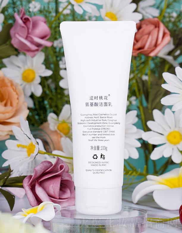 �V����ힻ��yƷ�������޹�˾����r(sh��)�һ������ᝍ����